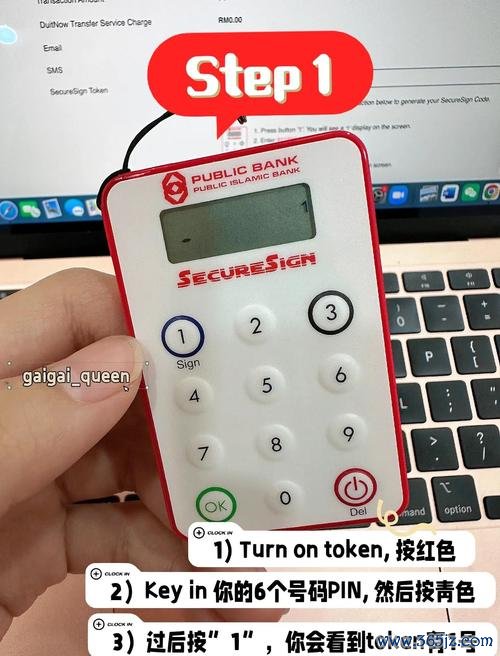 token最新下载后的使用技巧与注意事项，帮助您快速上手并避免常见错误。_快速散瞳的注意事项_事项有哪些