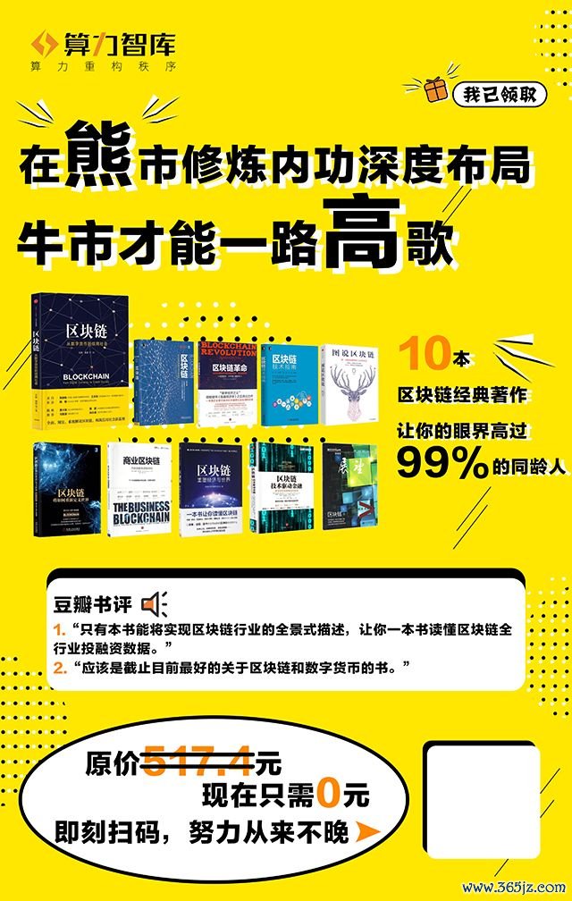 poc数字资产钱包_数字钱包imtoken_如何通过imtoken钱包进行数字资产的收发？