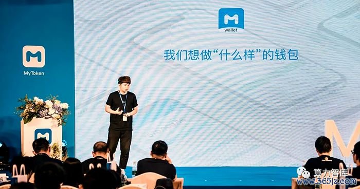 如何通过imtoken钱包进行数字资产的收发？_poc数字资产钱包_数字钱包imtoken