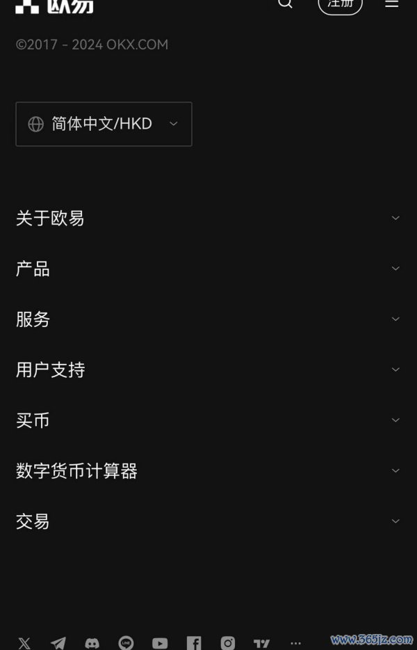 oe钱包官网版下载(855)