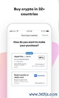 token钱包安卓版的跨链交易功能，如何帮助用户灵活管理多种数字货币的投资？_des跨链钱包_跨链钱包和多链钱包的区别