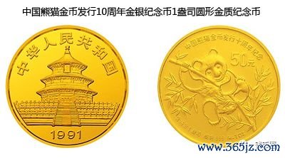 G1X币有投资价值吗?