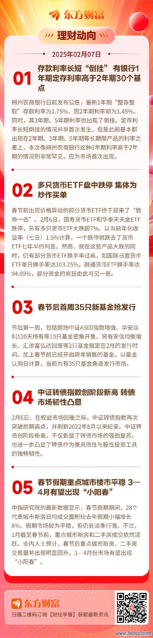钱包鉴定平台_token钱包正版的客户支持与服务质量评测，了解如何更好地解决遇到的技术问题。_钱包真实