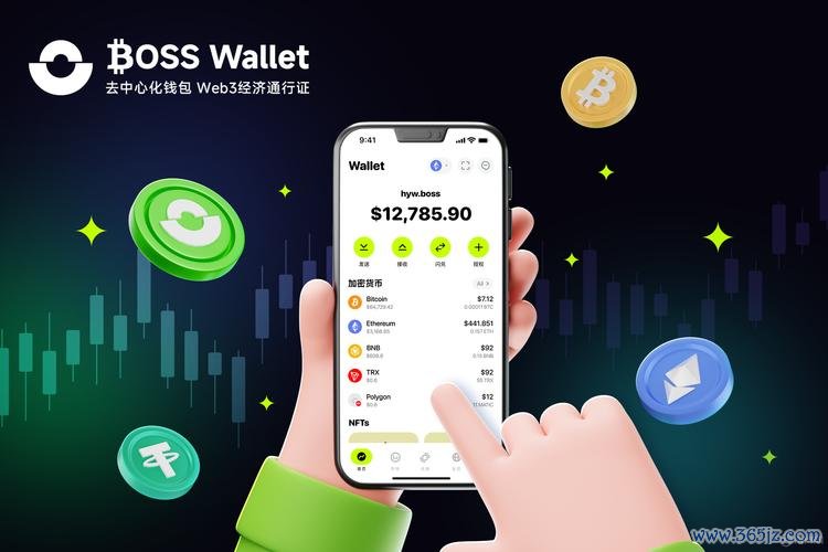 加密货币钱包软件推荐_深入了解最新token钱包下载中的新功能，助您更高效便捷地进行加密货币交易与管理。_钱包加密怎么设置