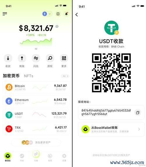 如何通过imToken钱包官网获取客户支持_imtoken钱包视频教学_钱包官方