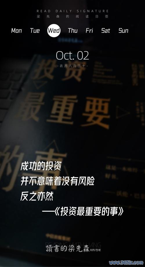 在imtoken官网下载地址中寻找投资教育资源_寻找投资的平台_找投资平台app地址