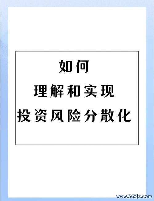流动性资产匹配率_如何通过token最新版本分析您的投资组合，实现更好的资产配置与流动性管理。_流动资产组合策略