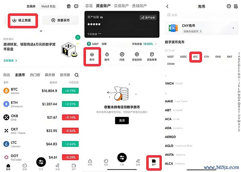 如何在tokenim钱包app中轻松实现跨链交易，提升资产流动性与机会多样性？_如何在tokenim钱包app中轻松实现跨链交易，提升资产流动性与机会多样性？_如何在tokenim钱包app中轻松实现跨链交易，提升资产流动性与机会多样性？