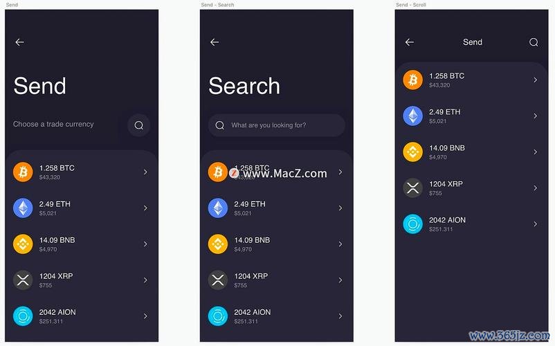 android钱包_钱包应用_探索im钱包App安卓上的新功能与使用场景