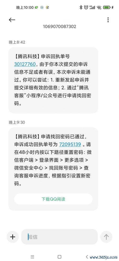 如何在token官方应用中快速恢复您的账户，避免在遗失密码时的资产损失。_如何在token官方应用中快速恢复您的账户，避免在遗失密码时的资产损失。_如何在token官方应用中快速恢复您的账户，避免在遗失密码时的资产损失。