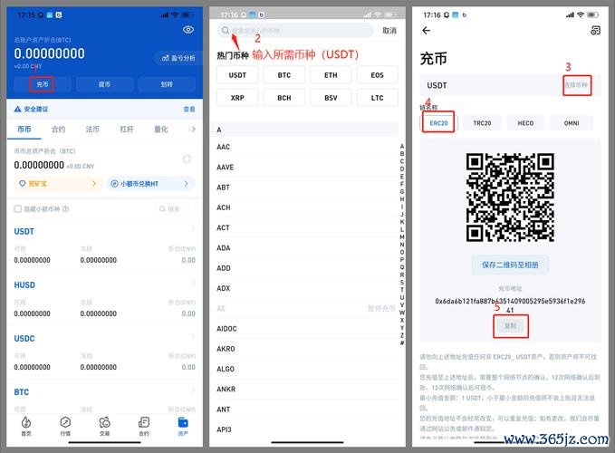 提高imtoken钱包交易效率的小窍门_提高汽油机效率的建议_怎样能够提高学习的效率