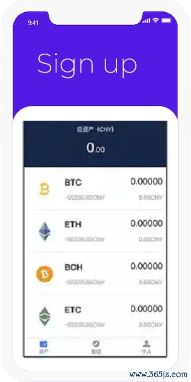 钱包app是哪家公司_tokenim钱包安卓版的市场竞争力分析，理解其在当今数字资产生态系统中的地位。_钱包市场现状分析