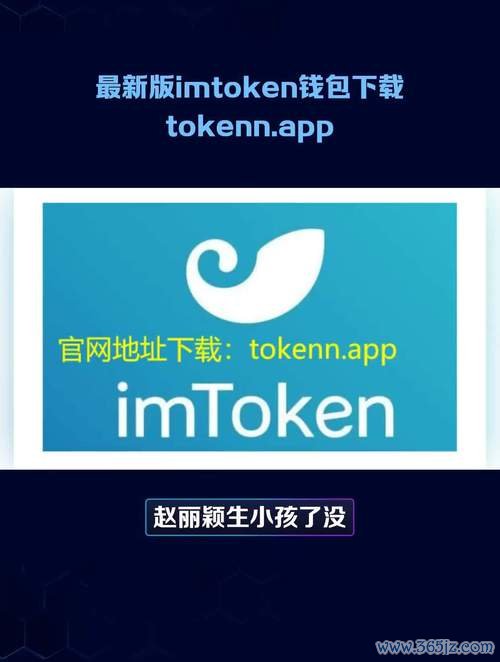 如何通过tokenim钱包官网下载的报告功能，实时监控您的投资组合的表现与风险。_钱包app安全可靠吗_钱包有风险吗